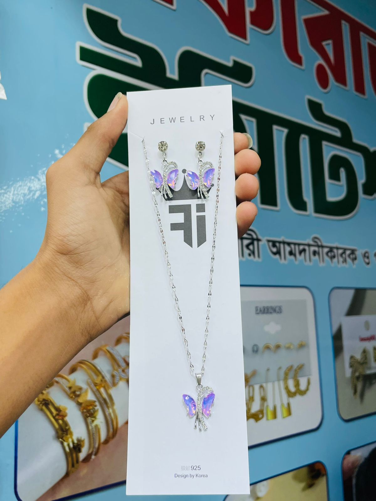CS-0001
